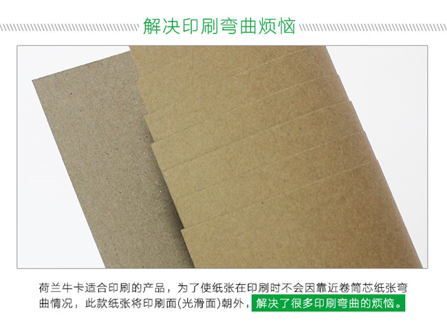 006荷蘭?？?jpg