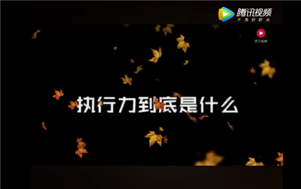 伽立銷(xiāo)售會(huì)