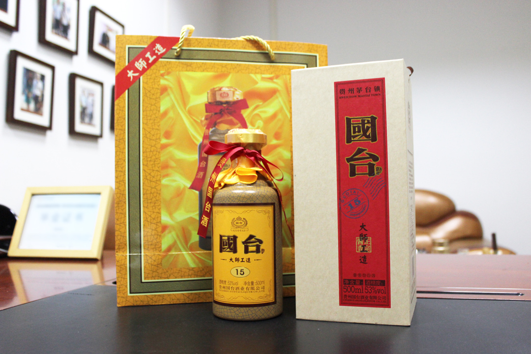 “中國風(fēng)”國酒茅臺俄羅斯白面?？埌b解析