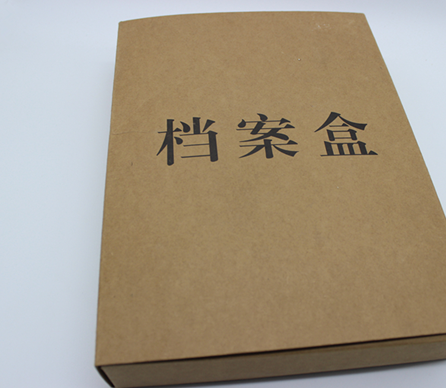 檔案袋為何都用牛皮紙？這么做有什么優(yōu)點