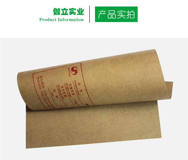 牛卡紙廠家伽立實(shí)業(yè)教您正確認(rèn)識?？埣垙埖募y路