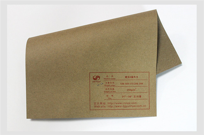 為什么涂布?？埍茹~版紙印刷效果好