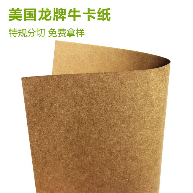 ?？垙S家教你兩招挑選健康生活用紙