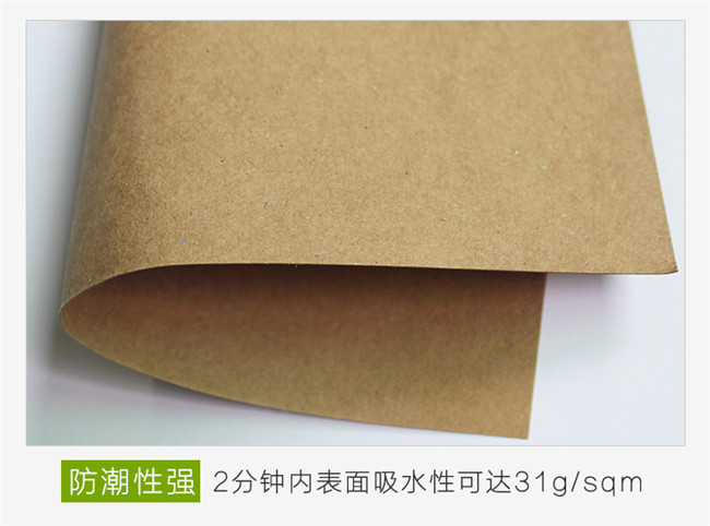 解析?？埖脑蠘?gòu)成