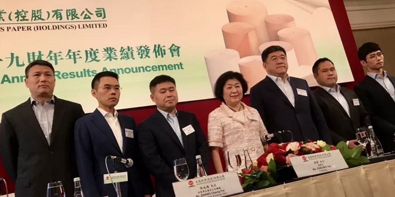 玖龍紙價小幅上漲？2019紙業(yè)旺季不旺？