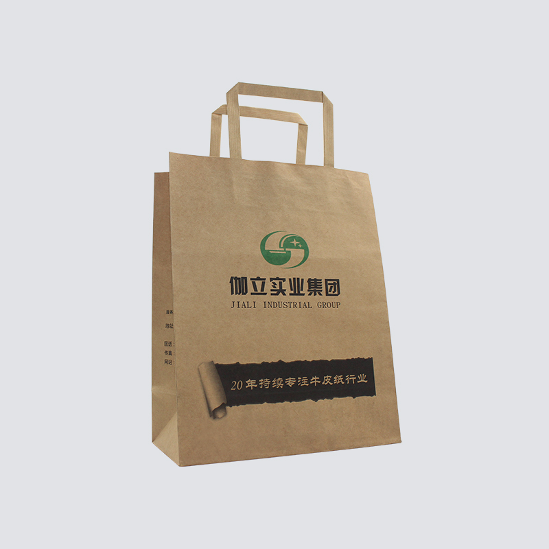 牛皮紙價(jià)格有高有低，是什么因素影響了牛皮紙價(jià)格？